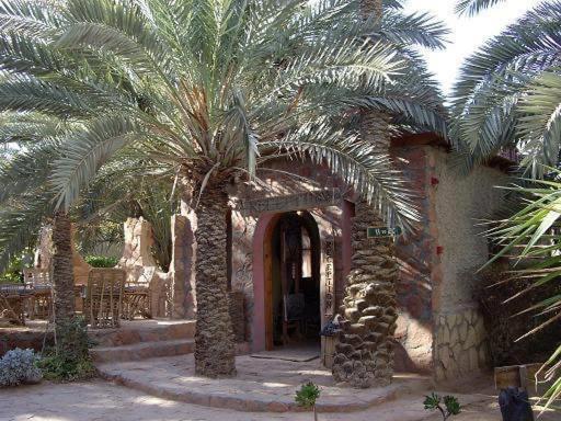 Siwa Oasis Siwa Paradise מראה חיצוני תמונה